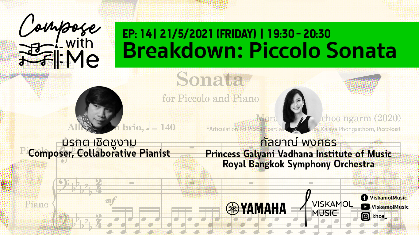 Compose with Me [Ep.14] | Breakdown: Piccolo Sonata