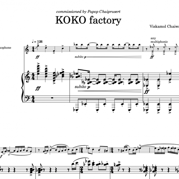 KOKO factory (Soprano Saxophone and Piano)