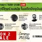 Ep_28-01