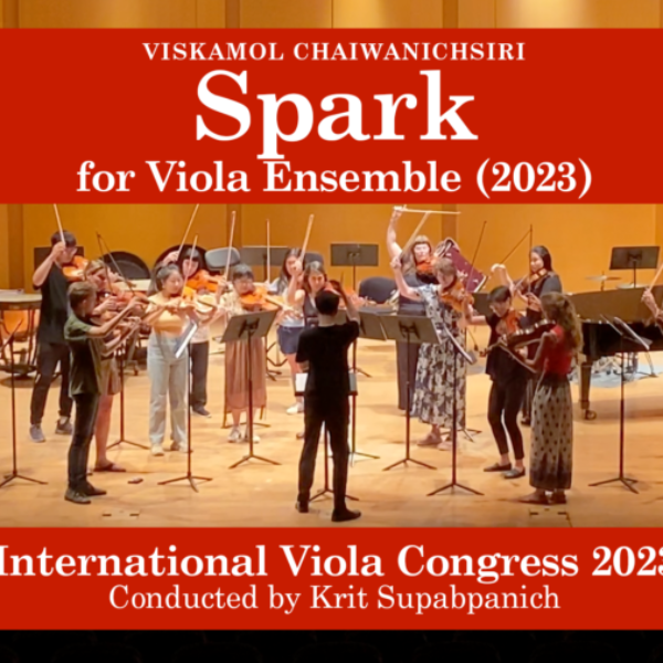 Spark (Viola Ensemble: 4 Parts + 1 Solo)