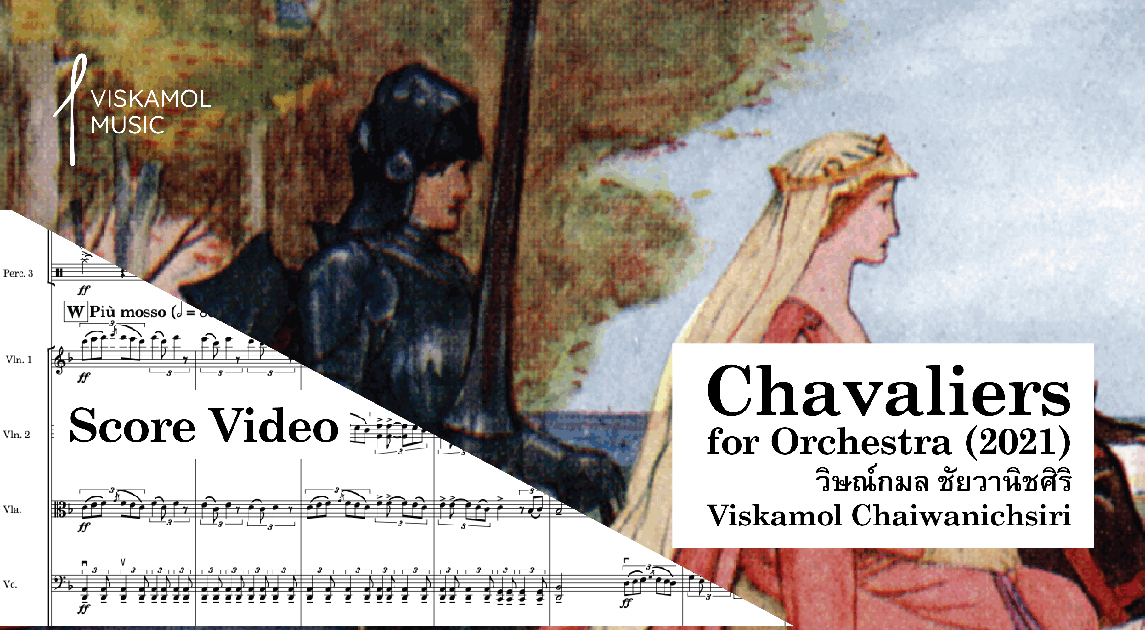 Chevaliers Score Video is available now!