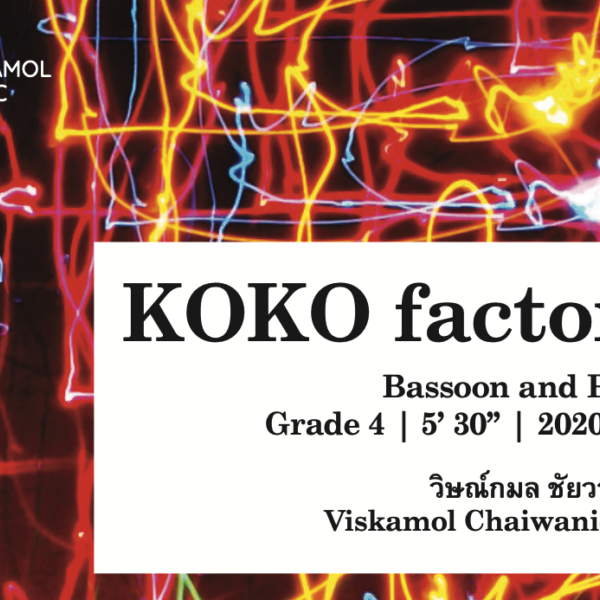 KOKO factory (Bassoon and Piano)