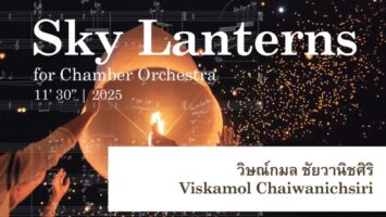 Sky_Lanterns_VDO_COVER