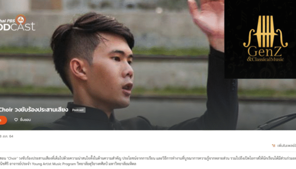 Screenshot 2025-10-19 at 21.13.46