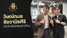 Screenshot 2025-11-17 at 13.44.19