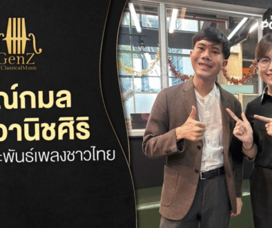 Screenshot 2025-11-17 at 13.44.19